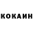 А ПВП крисы CK Xenon Kyre