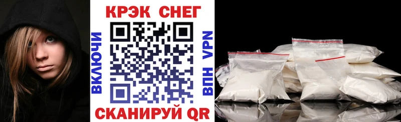 Купить где  Новотроицк  Cocaine Columbia 
