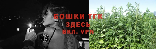 кокс Горняк