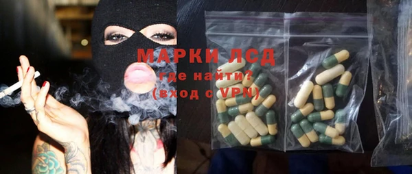кокс Горняк