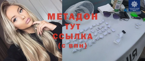 МДПВ Горно-Алтайск