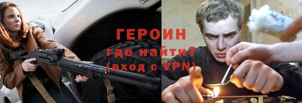 кокс Горняк