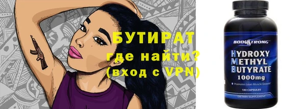 МДПВ Горно-Алтайск