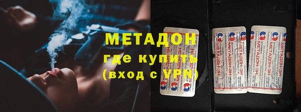 кокс Горняк