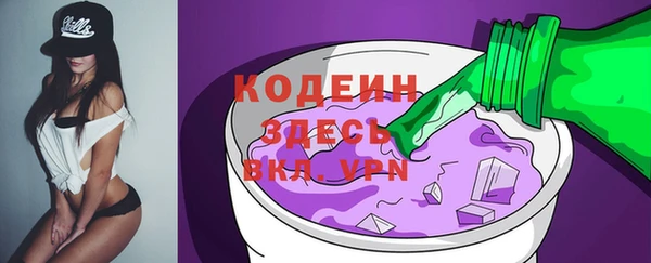 МДПВ Горно-Алтайск