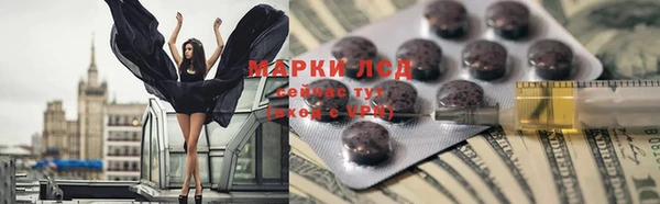 кокс Горняк
