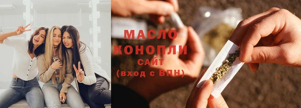 кокс Горняк