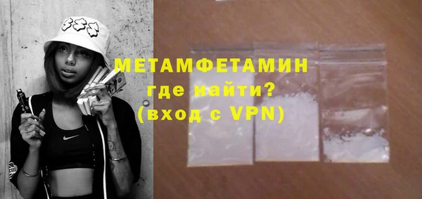 кокс Горняк