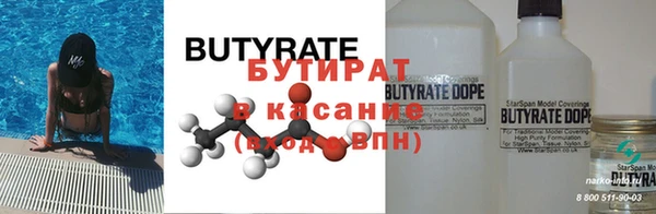 МДПВ Горно-Алтайск