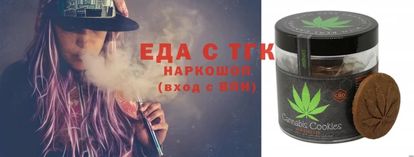 МДПВ Горно-Алтайск