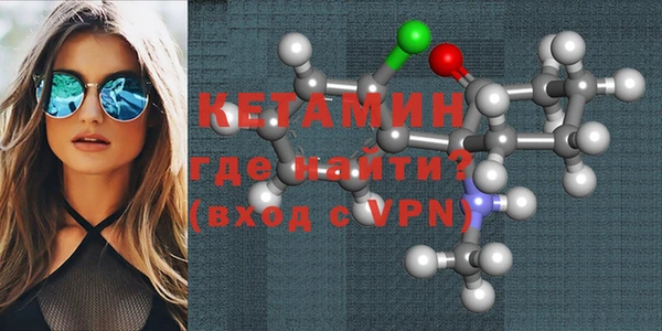 кокс Горняк