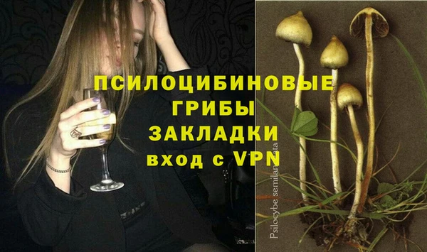 мефедрон мука Горнозаводск