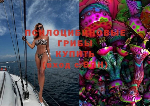мефедрон мука Горнозаводск