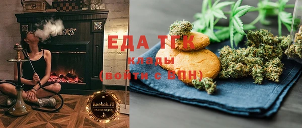 МДПВ Горно-Алтайск