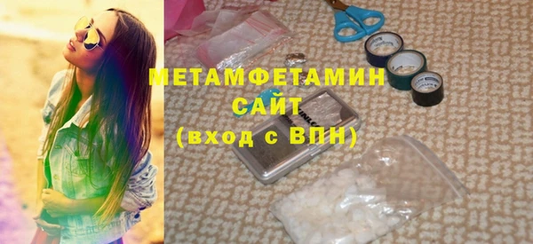 МДПВ Горно-Алтайск