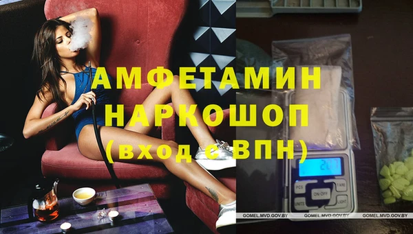 МДПВ Горно-Алтайск