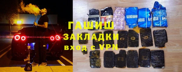 МДПВ Горно-Алтайск