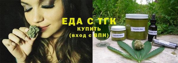 кокс Горняк