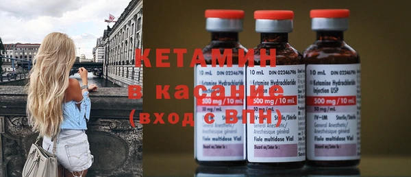 кокс Горняк