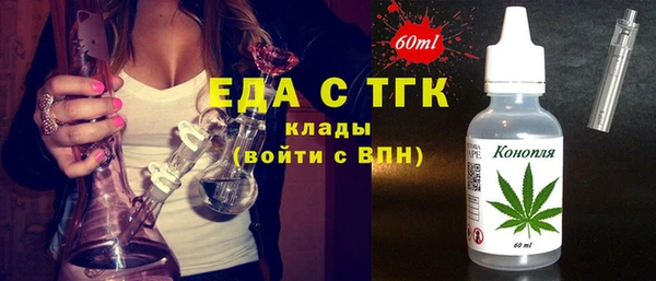 кокс Горняк
